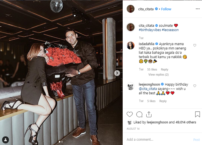 Ulang tahun Cita CItata