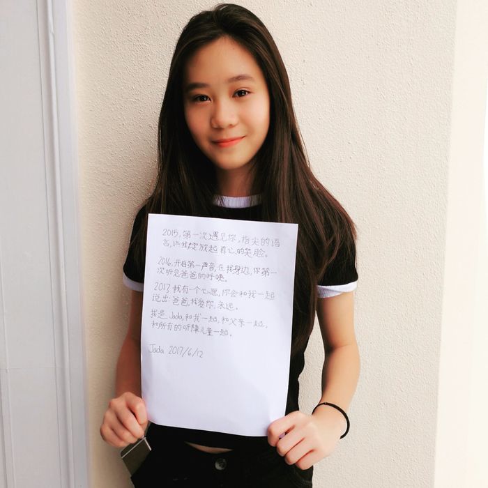 Jada Li, putri kedua Jet Li