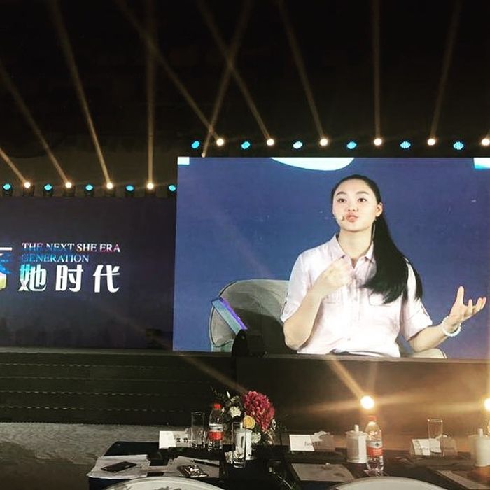 Jane Li, putri pertama Jet Li