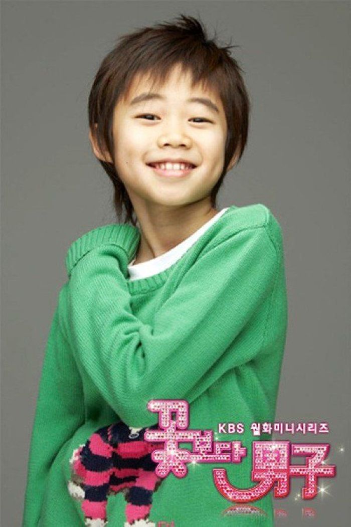 Park Ji Min sewaktu kecil.