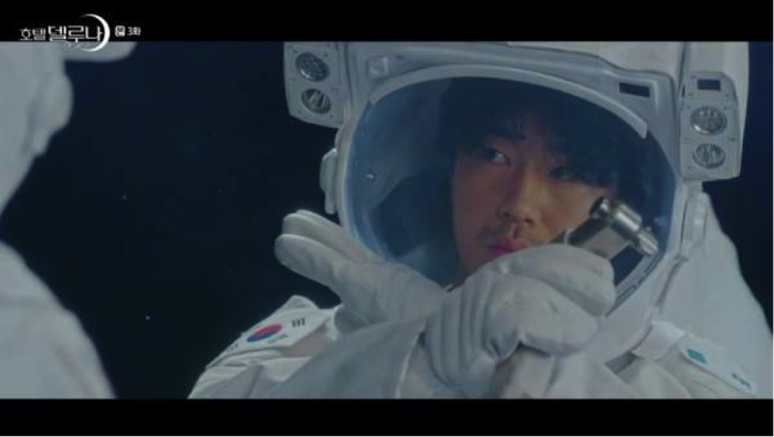 Drama 'Hotel Del Luna'