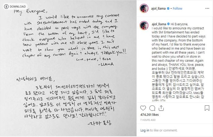 Amber mengunggah sepucuk surat di instagramnya.