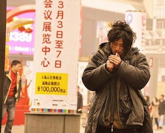 Cheng Guorongtrendimi.com