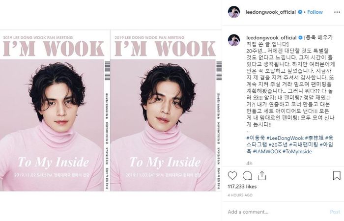 Poster Fan Meeting Lee Dong Wook