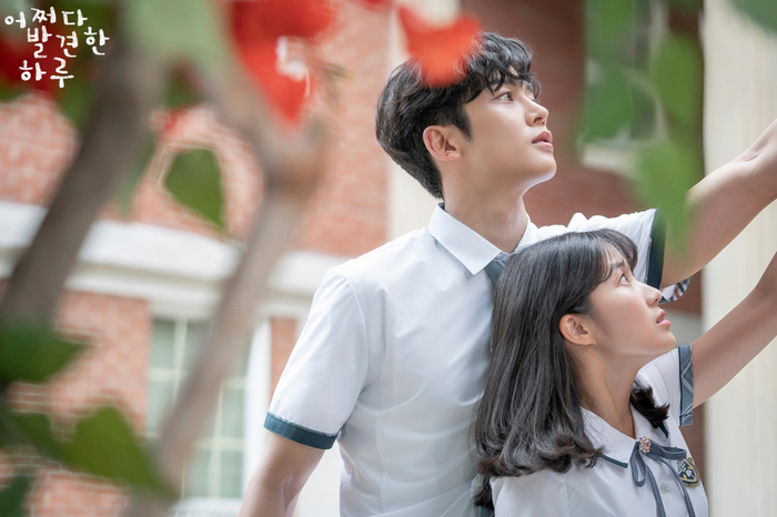 Drama 'Extraordinary You'