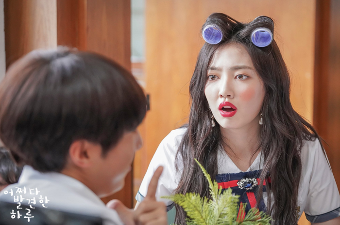 Drama 'Extraordinary You'