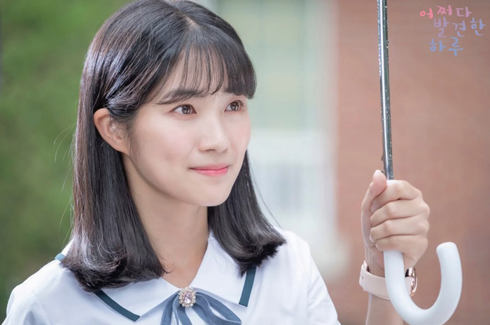 Drama 'Extraordinary You'