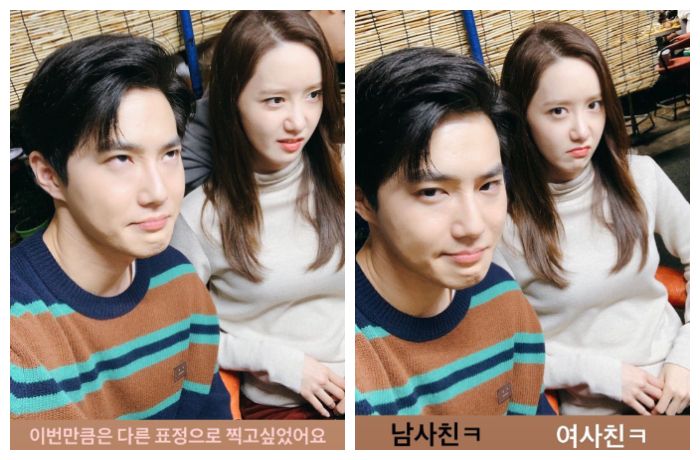 Potret kocak Suho dan YoonA di warung tenda  