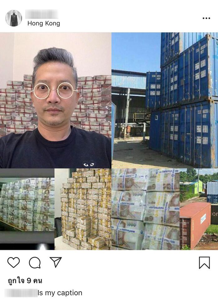 Nat yang hobi pamer kekayaan
 