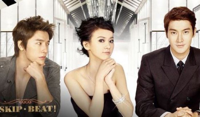 Drama Skip Beat!