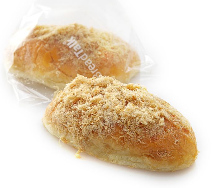 Spesial Saji-Sedap, Review 4 Merek Roti Abon Paling Terkenal di Jakarta