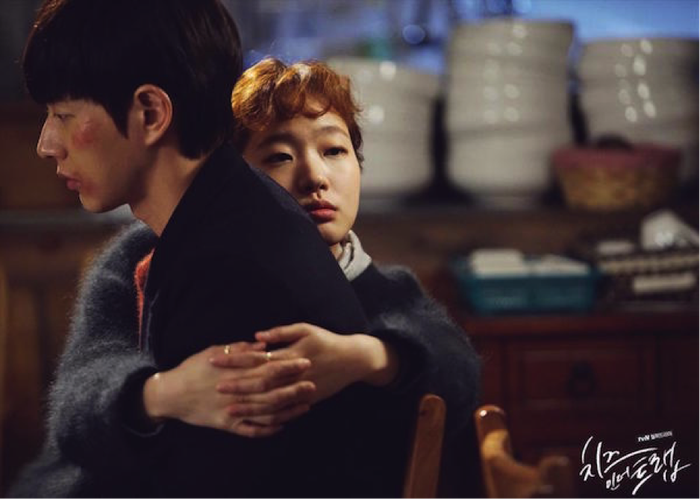 Drama 'Cheese in the Trap'