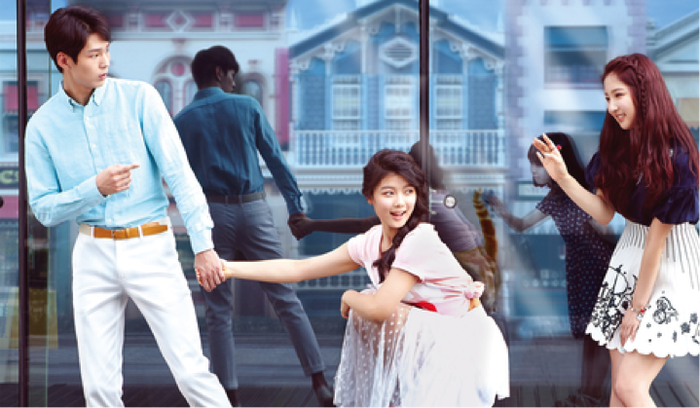 Drama 'Love Cells'
 