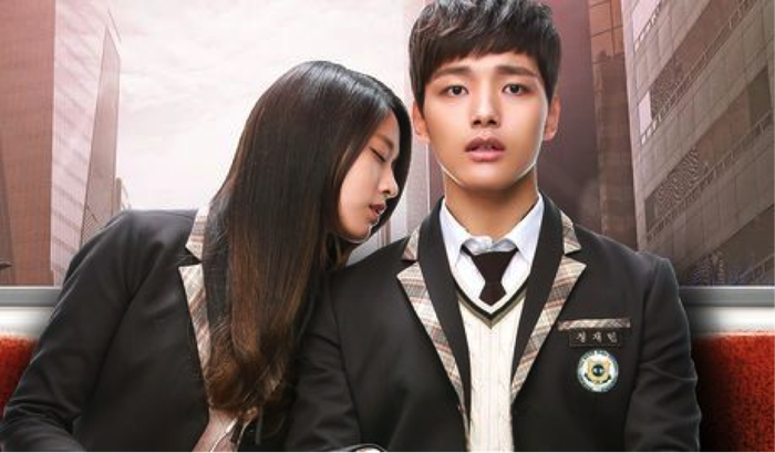 Drama 'Orange Marmalade'
 