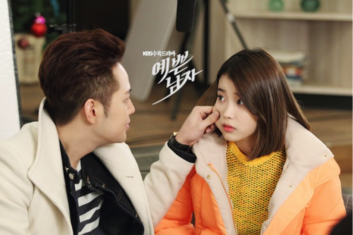 Drama 'Pretty Boys'
 