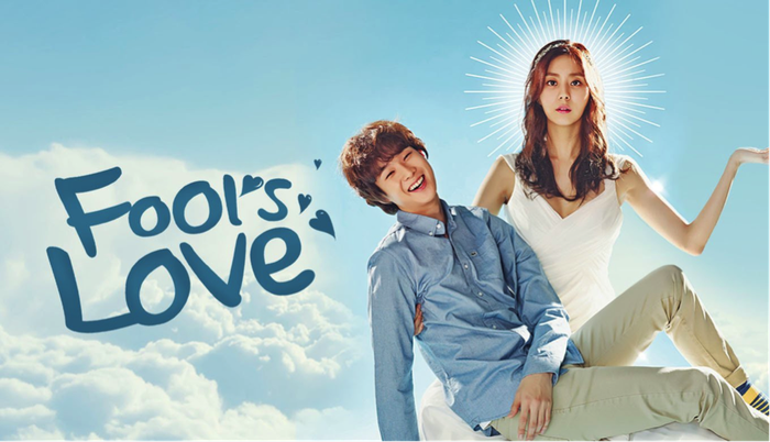 Drama 'Fools Love'
 