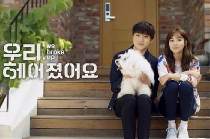 Drama 'We Broke Up' 