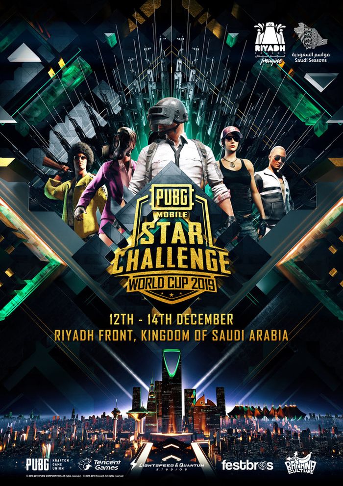 PUBG Mobile Star Challenge World Cup 2019