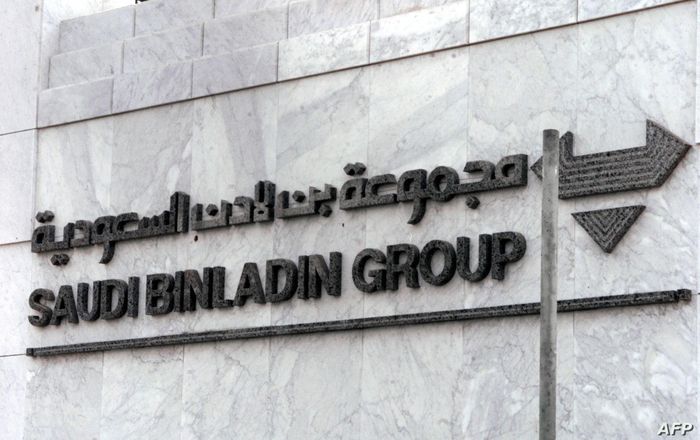 Binladin Group, perusahaan raksasa milik keluarga Osama bin Laden