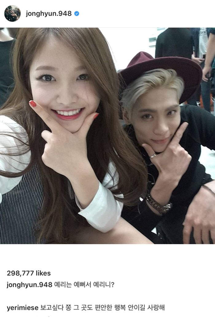 Yeri tinggalkan komentar di postingan lawas Jonghyun SHINee