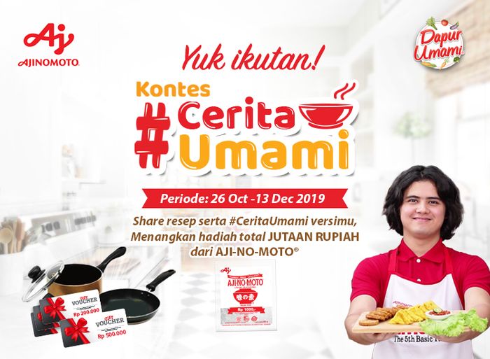 Kontes #CeritaUmami AJI-NO-MOTO&reg;