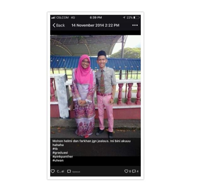 Hazim dan Saat masih di Sekolah