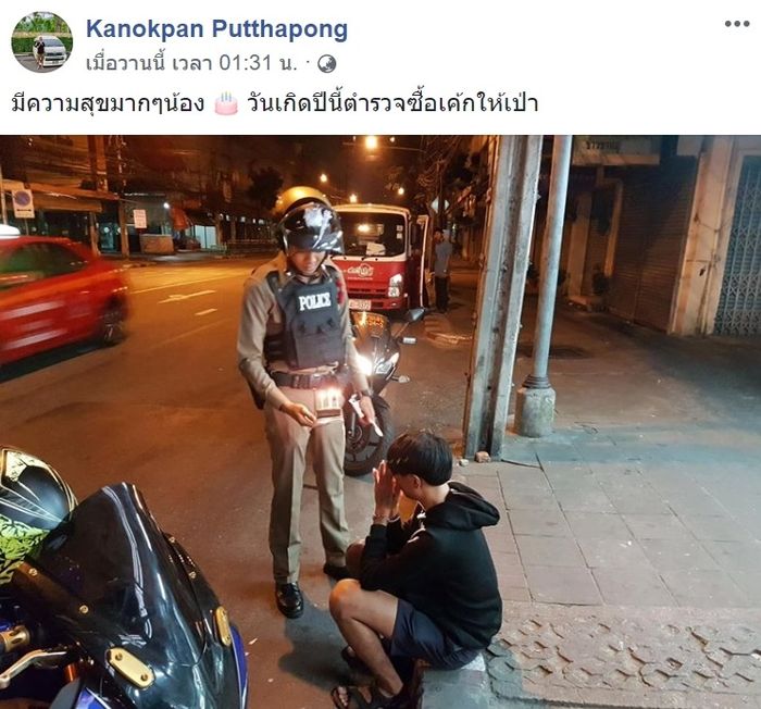Tangkap layar akun Facebook Kanokpan Putthapong