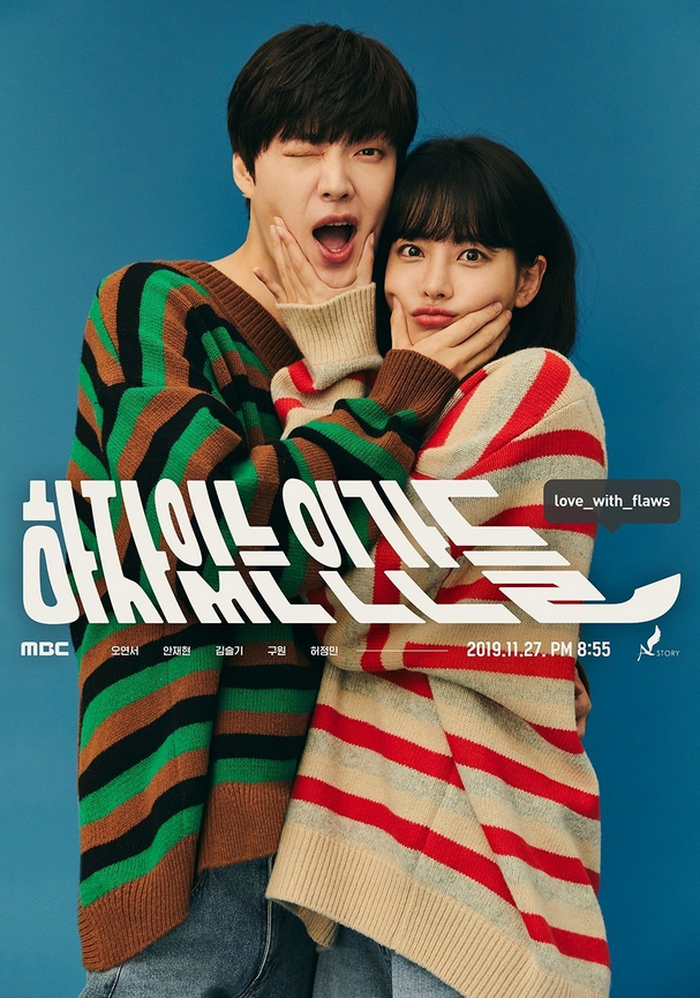 Drama 'Love With Flaws'
