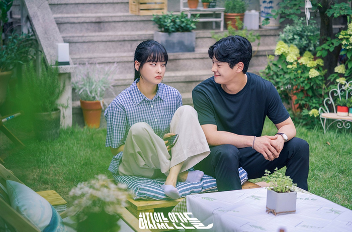 Korean drama it was love