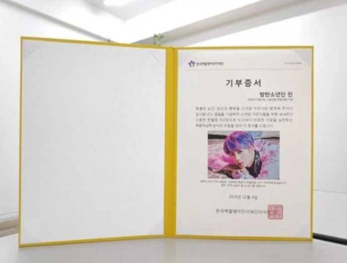 Donor darah ARMY di Korea