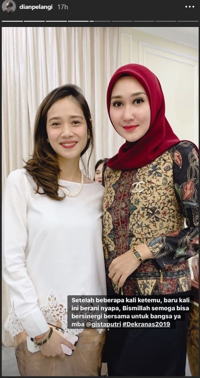 Dian Pelangi dan Gista Putri bertemu di acara Dewan Kerajinan Nasional Indonesia 2019-2024