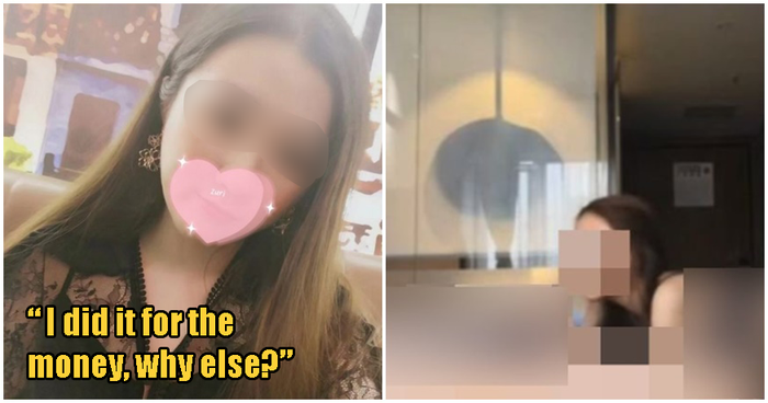 Menonton Video Syur, Pria Ini Tak Sengaja Dapati Tunangan Sang Adik Jadi Pemerannya! Ini yang Akhirnya Ia Lakukan