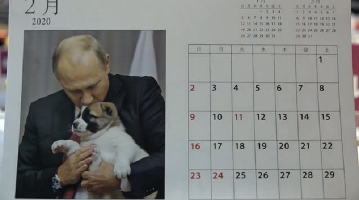 Kalender baru Presiden Rusia Vladimir Putin