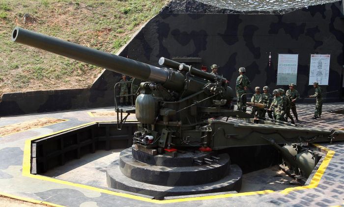 Howitzer 240mm M1 Guojin