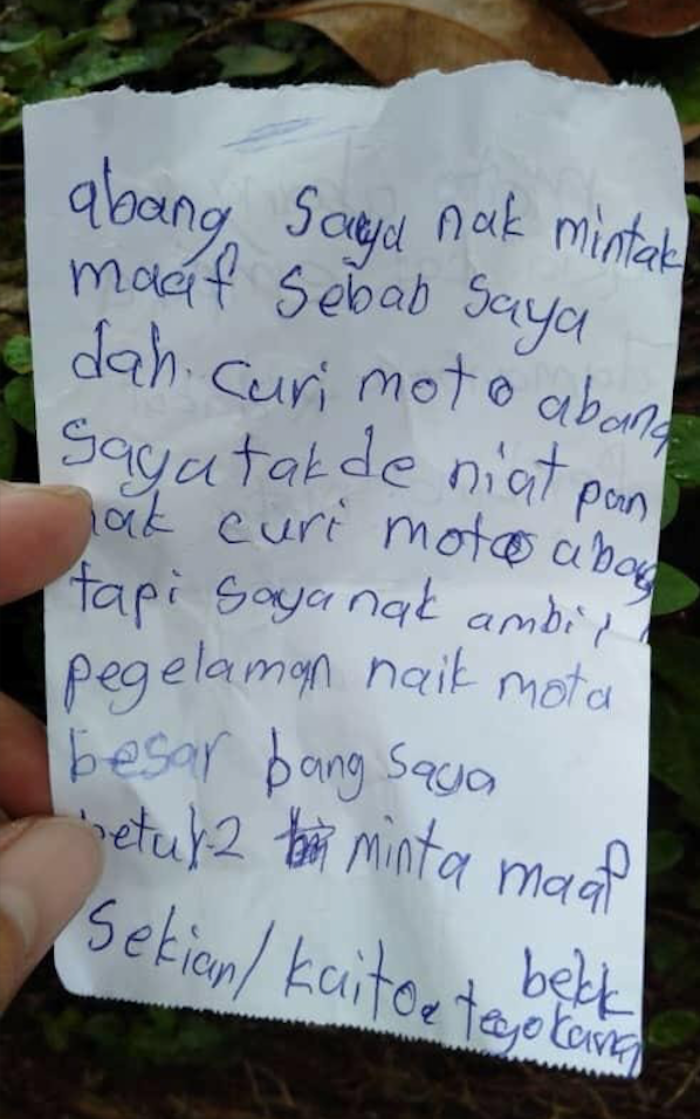 Sepucuk surat dari pencuri