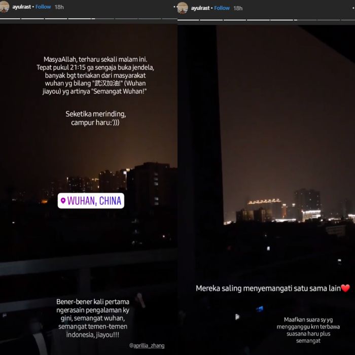 Unggahan @ayulrast, mahasiswi UNESA di Wuhan, Cina