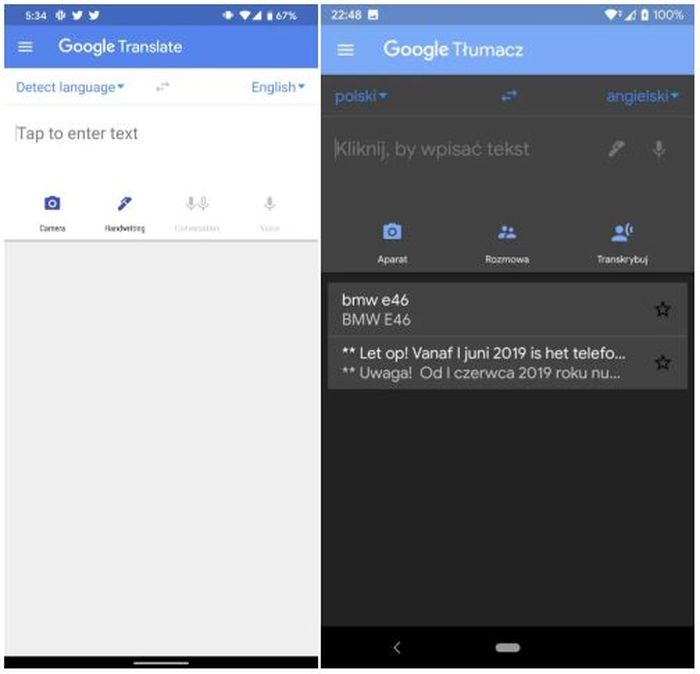 Tampilan dark mode pada Google Translate versi Android