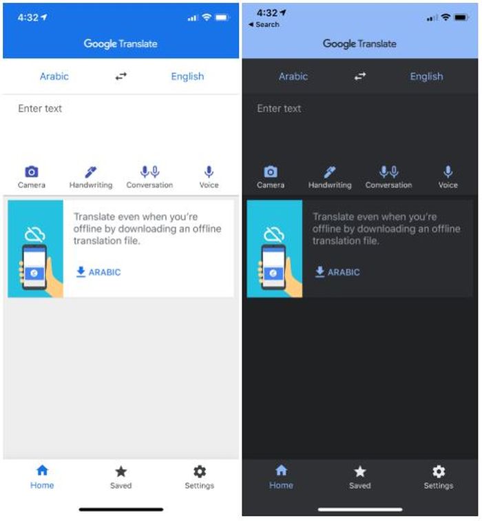 Tampilan dark mode pada Google Translate versi iOS