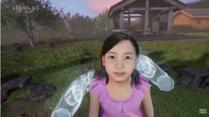 Hasil realitas virtual yang menghadirkan Nayeon (7) yang telah meninggal