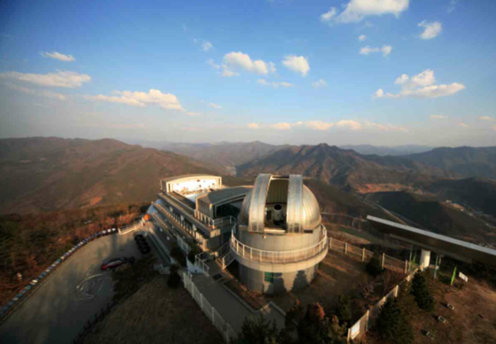 Byeolmaro Observatory
