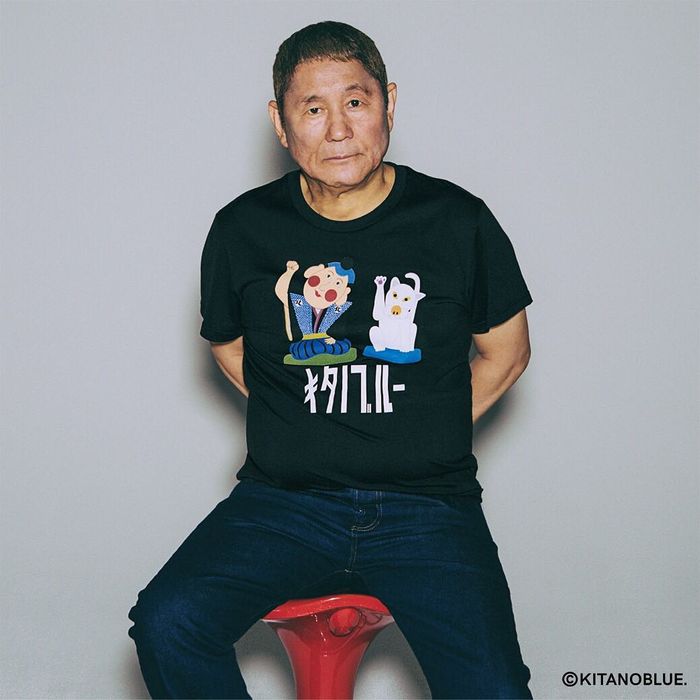 Takeshi Kitano 