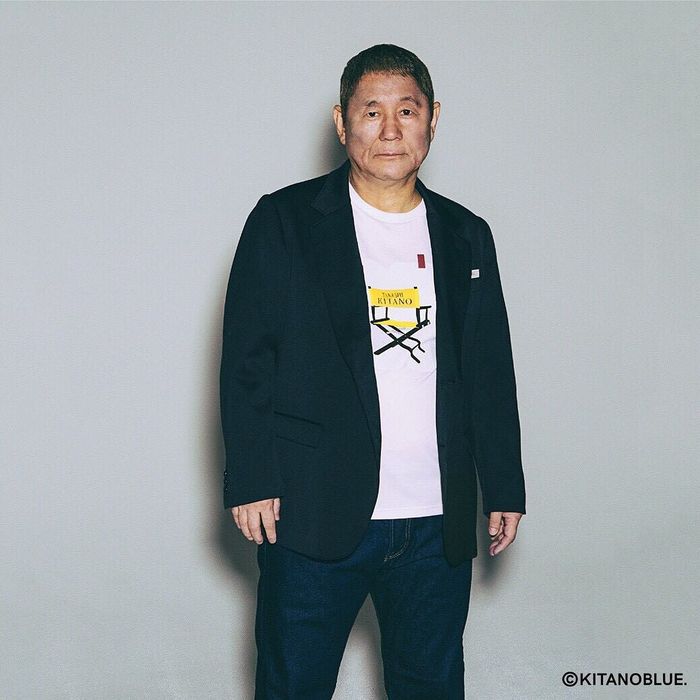 Takeshi Kitano 