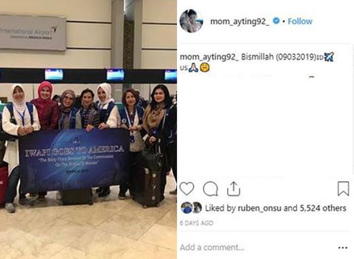 umi kalsum pergi ke amerika