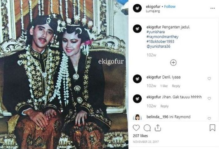 Potret Pernikahan Pertama Yuni Shara dengan Raymond Manthey.