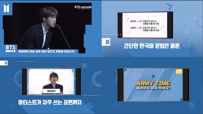 Cuplikan Learn Korean With BTS