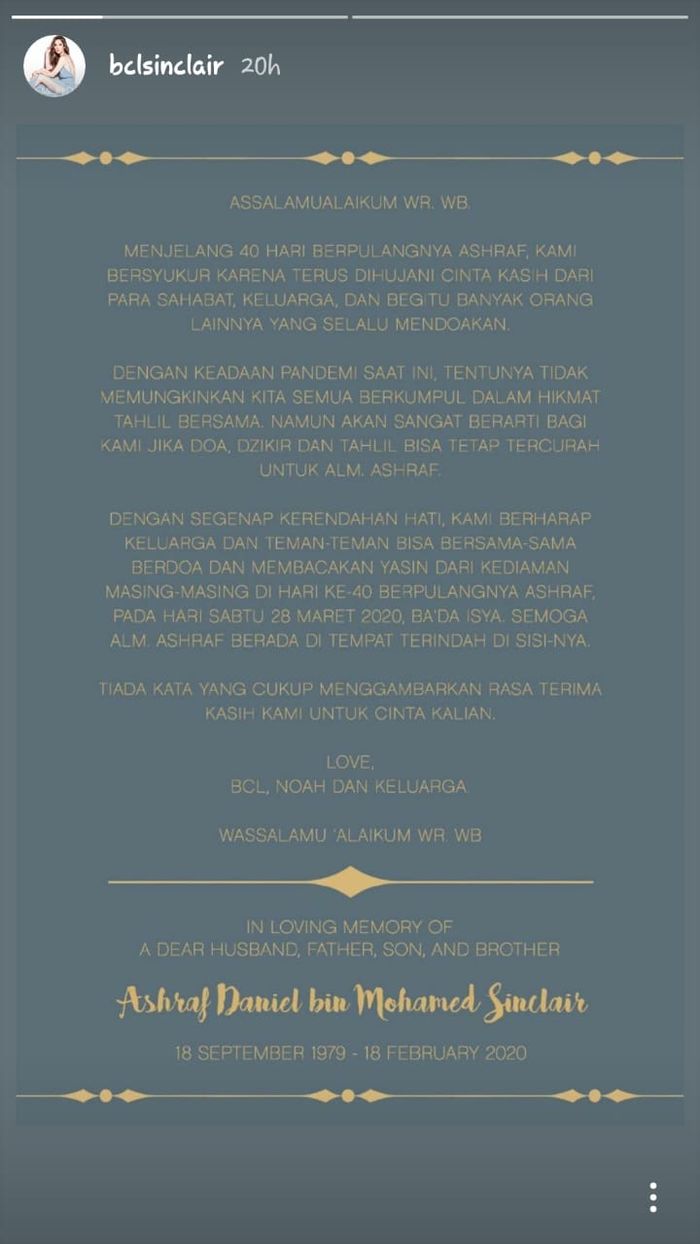 Unggahan BCL