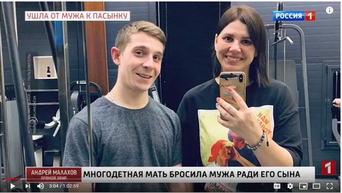 Foto Marina Balmasheva bersama anaknya