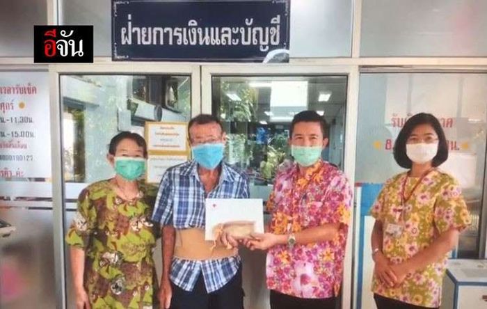 Yenjai Wongpaiboonsri (80) dan Prachuap Wongpaiboonsri (83) menyumbangkan uang dengan total Rp 544 juta ke rumahs akit setempat.
