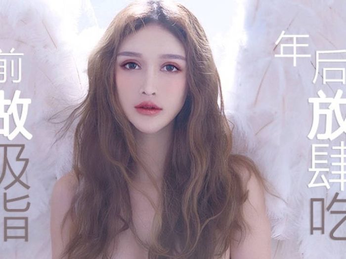 Wu Xiaochen