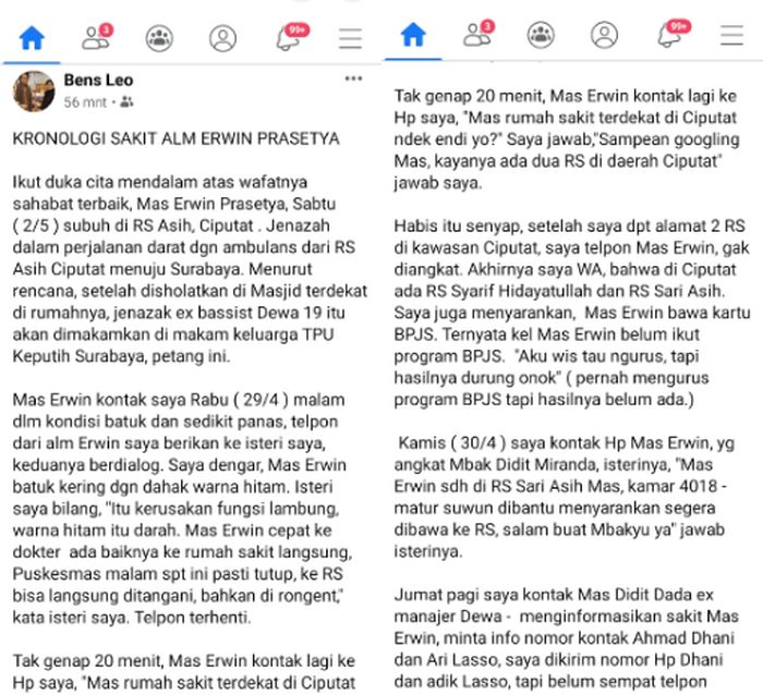 Curhat Bens Leo yang smepat dihubungi Erwin Prasetya sebelum wafat